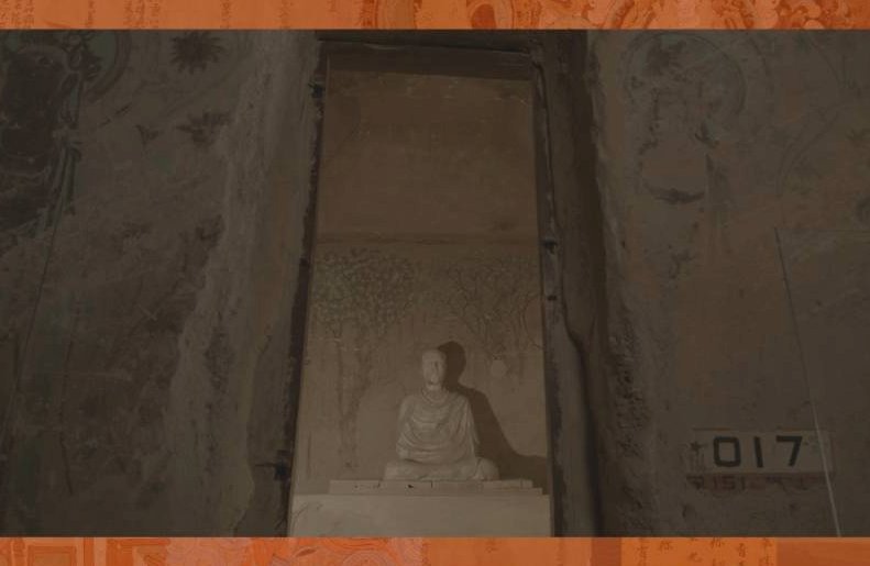 “数字藏经洞”数据库平台今日正式发布